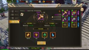锻造方法与工艺