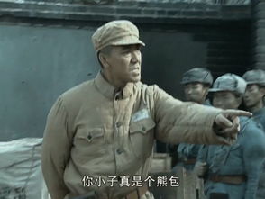 李云龙语音包，免费的语音包软件