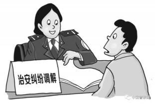 换7交流,换7交流经验真实