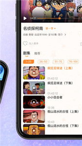 百视tv