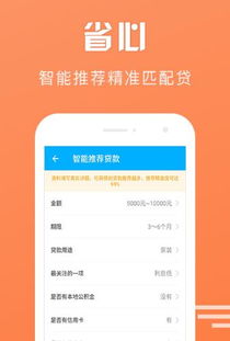 有什么手机App可以换脸的