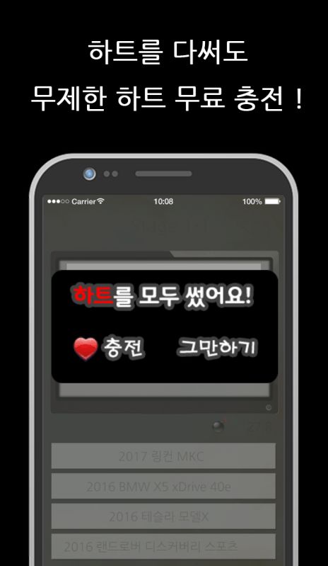 网页文字游戏，wap网页文字游戏