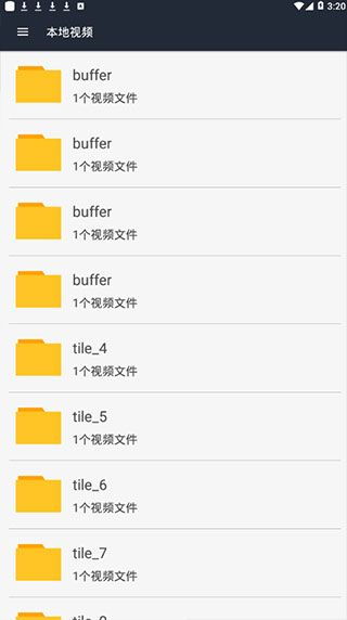 嘟嘟影音app，扫描二维码直接进入网站