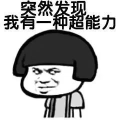 我要去哪里 歌词