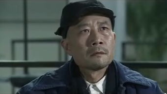 搭错车结局是什么