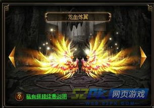 武神诀，太上武神诀