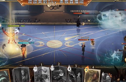 哈利波特魔法觉醒多比游走球怎么玩