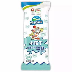 怎么做小布丁雪糕