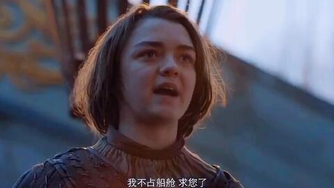 《冰与火之歌》中的小指头是个什么样的人?他为什么会开那么多妓院?_百 