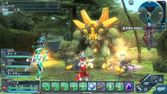 梦幻之星online2怎么开垂直同步