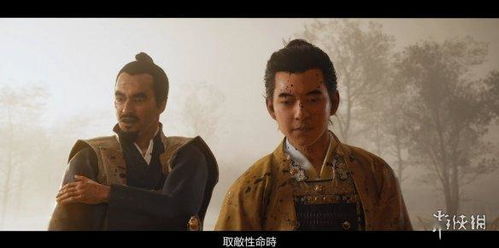对马岛之魂境井仁身高