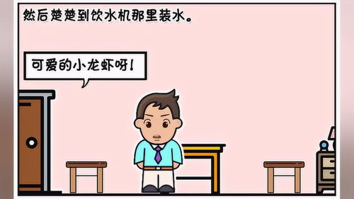 是或不是,是或不是游戏题库