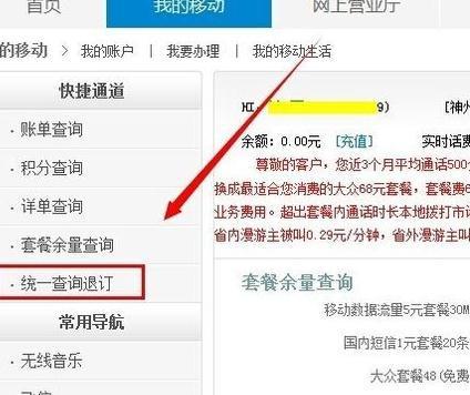 在网络上谈恋爱的感觉是什么样的?