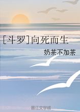 方尘和方九冉在一起了吗