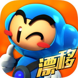 在17173的跑跑卡丁车讨论坛里怎么换头像?