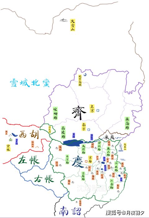 庆余年地图，庆余年地图疆域