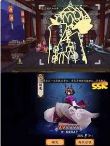 阴阳师画符得ssr式神技巧攻略