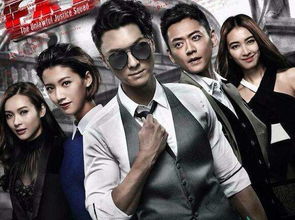 免vip看电视剧，免vip看电视剧app