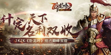 《定天下》txt下载在线阅读全文,求百度网盘云资源