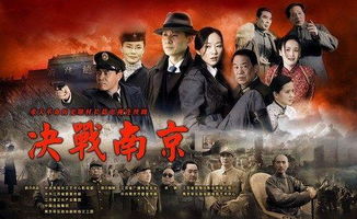 决战的意思