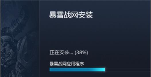 战网怎么扫码登录游戏
