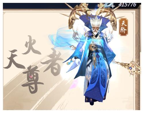 斗破苍穹斗帝之路，斗破苍穹斗帝之路手游