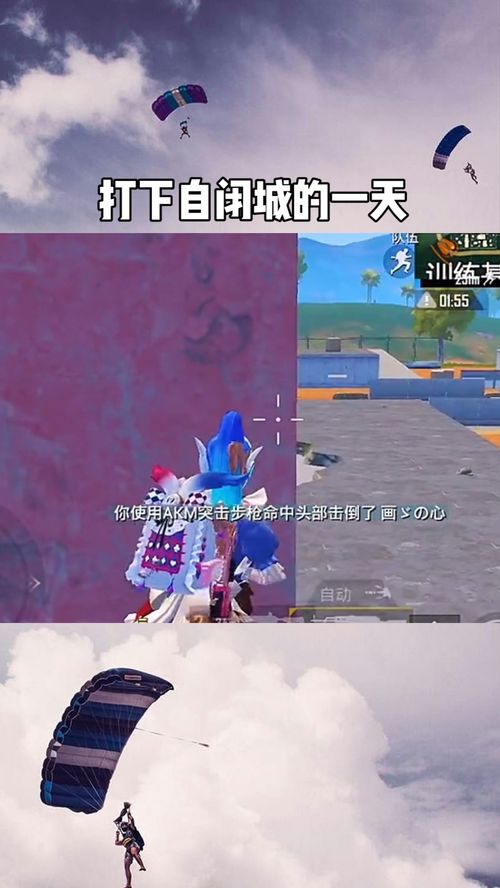 自闭城是哪里，雨林自闭城是哪里