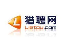 猎聘网，猎聘网站官网