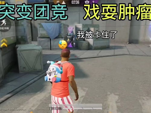 勇敢勇敢我的朋友,就算明天没有彩虹。这是哪首歌的歌词?