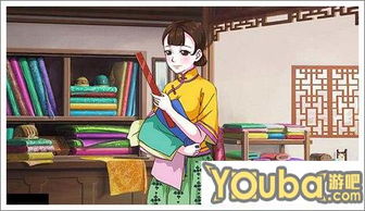 《九阴真经》裁缝的升级攻略