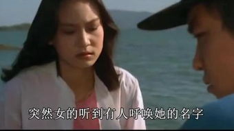 相约魔界有韩诺阿精吗