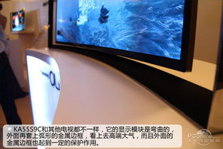 三星oledg8设置