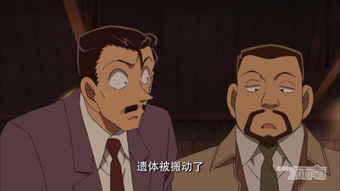 求机动战舰最后的结局
