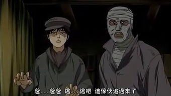 苍天之拳，苍天之拳在线观看