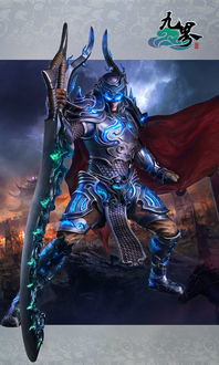 骁将，骁将的意思