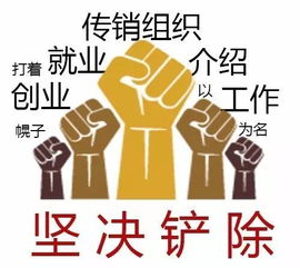 害人不浅，害人不浅是成语吗
