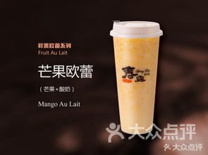 春露洁面怎么样