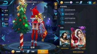 王者荣耀里的女英雄的名字有哪些