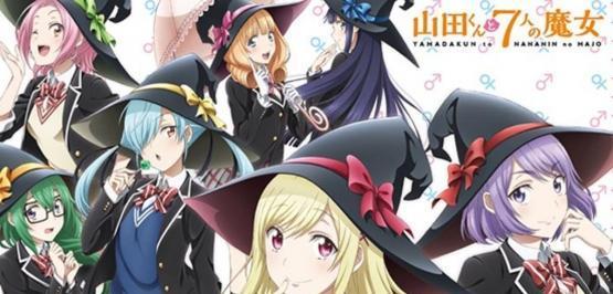 魔女2女主是谁