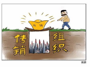 害人不浅是什么意思 词语害人不浅什么意思