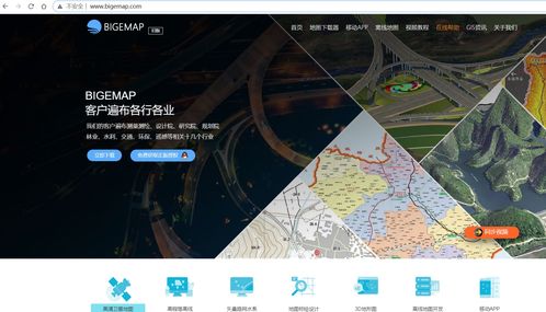 超清实时卫星地图，2022谷歌超清实时卫星地图