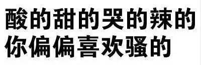 老司机专用