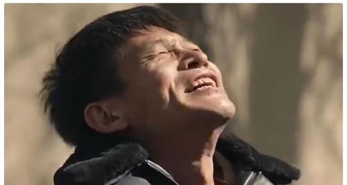 秦昊爬山