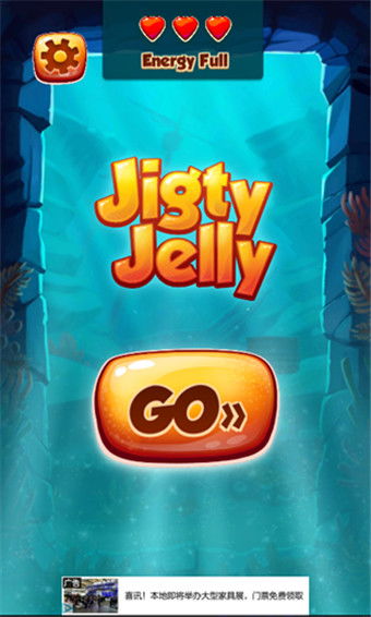 有一款类似开心消消乐的游戏是iphone上的叫jerry什么的~有大侠知道吗