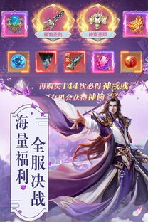 玲珑怎么登不了游戏,“已从服务器断开连接”