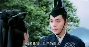 权谋剧,权谋剧排行榜前十名