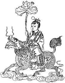 祥瑞的意思祥瑞的意思是什么