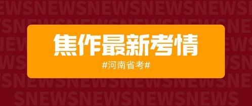 如何让现场答题比赛变得更加有趣?