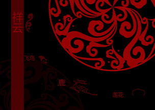 祥瑞，祥瑞的意思
