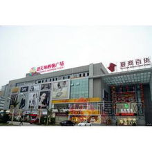 谁可以给我一个龙岩KK社区的邀请码啊?
